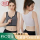 浪莎束胸les內衣女大胸顯小塑胸帥t學(xué)生運動(dòng)防震縮胸背心 灰色XXXL