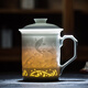 守勤堂景德鎮青瓷帶蓋茶杯陶瓷泡茶杯辦公室茶水分離濾茶杯會(huì )議杯喝水杯 《鴻運當頭》會(huì )議室茶杯 480ml 1個(gè) 禮品盒包裝