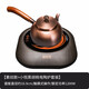 容山堂側把銅壺手工泡茶燒水壺加厚煮茶壺家用木把煮茶壺功夫茶具煮茶器 素紋款+小悅黑胡桃電陶爐套裝