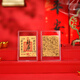 杭州靈隱財(cái)庫(kù)金符貼發(fā)財(cái)樹手機(jī)貼紙財(cái)源滾滾暴富開運(yùn)隨身文玩貼 財(cái)庫(kù)-999足金款【已過香】