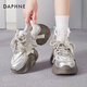 達芙妮老爹鞋休閑厚底增高2026春潮款女蕾絲性感百搭多巴胺舒適運動(dòng)鞋 銀色-增高7cm 37