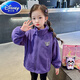 迪士尼（DISNEY）女童秋裝夾克衫外套洋氣兒童卡通連帽衣服女孩加厚三合一保暖上衣 紫色內膽 90 cm
