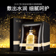 梵貞黃金玻尿酸補(bǔ)水面膜補(bǔ)水滋潤保濕護(hù)膚提靚肌膚盒裝面膜 【一盒】黃金玻尿酸面膜25gx10片