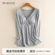 Mom Jane哺乳上衣秋衣莫代爾睡衣孕婦保暖內(nèi)衣春秋產(chǎn)后喂奶月子服免穿文胸 麻灰色（柔滑莫代爾） 可拆罩杯 XXL(建議體重140-180斤)