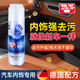 衛(wèi)斯理汽車內(nèi)飾泡沫清洗劑洗車除菌車內(nèi)除臭味頂棚真皮革座椅清潔劑神器 除菌泡沫清潔劑【送毛巾+刷頭】