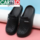 卡帝樂(lè )鱷魚(yú)（CARTELO）包頭涼拖鞋女輕便防滑外穿夏季時(shí)尚平底海邊沙灘洞洞鞋百搭半拖鞋 黑色 37 建議36碼腳穿