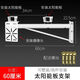 太陽(yáng)能板電線桿監(jiān)控支架加長(zhǎng)桿固定球機(jī)攝像頭抱箍安裝壁裝路燈柱 雙位60cm球機(jī)支架（配膨脹螺絲）