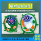 植物細(xì)胞模型生物初中高中手工DIY材料包真核生物動物細(xì)胞模型 【初中】植物細(xì)胞模型(材料包)