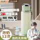 AILUKI日本保溫杯嬰兒沖奶外出恒溫45度大容量泡奶粉外出顯示溫度杯 [316材質(zhì)]白色-智能款 600ml