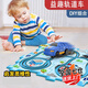 麥格萌兒童玩具男孩2-3歲軌道車(chē)玩具車(chē)DIY拼裝電動(dòng)小車(chē)拼圖女孩生日禮物 星際地圖系列【星球款】 1-3-6歲電動(dòng)玩具小車(chē)消防車(chē)警車(chē)