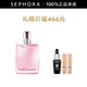 蘭蔻（LANCOME）奇跡香氛女士香水禮物  七夕情人節(jié)禮物 50ml套裝