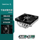 九州風(fēng)神（DEEPCOOL）AN600下壓式CPU風(fēng)冷散熱器（6熱管/鍍鎳熱管/12cm/FDB風(fēng)扇/三相六極馬達/多平臺安裝）