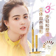 莎娜日本莎娜sana excel三合一眉筆眉粉立體持久自然防水不脫色0.4g PD01自然棕