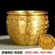 BOMP黃銅米缸聚寶盆擺件家居客廳玄關(guān)辦公室招聚開業(yè)禮品財缸存錢罐 12號純色百福銅缸【內(nèi)置金蟾】