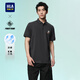 HLA海瀾之家短袖POLO衫男POWER YOUNG系列涼感撞色短袖男夏季