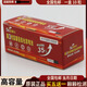 金剛王007 325 V1 V2高容量氧化銀電池317/SR516SW 345耳機電子 金剛王458耳機007電池 【持久續(xù)航】10粒+1個磁鐵棒
