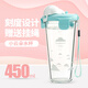 Glasslock韓國進口玻璃杯隨手杯清新印花可愛創(chuàng)意水杯 小云朵朵450ml(普通玻璃