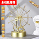 永動機(jī)金屬擺件摩天輪合金工藝品辦公室家居擺件高科技擺件裝飾品 永動儀合金摩天輪金色-(不帶燈款