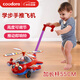 COODORA推推樂手推飛機(jī)兒童玩具寶寶學(xué)步推車1-3歲響鈴男女孩生日禮物