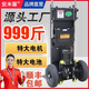 安米馨電動(dòng)履帶式爬樓機(jī)上下樓梯搬運(yùn)車(chē)折疊小拉車(chē)輪胎爬樓神器大載重 加強(qiáng)加厚輪胎錳鋼款48V36A1200W 300-800斤