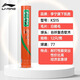 李寧（LI-NING）羽毛球耐打王不易爛穩定飛行防風(fēng)室內外專(zhuān)業(yè)比賽訓練用球鵝毛12只 李寧KS15-12只白鵝毛 1筒 /77速 【穩定耐打】