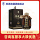 郎酒國藏郎 濃香型白酒 商務宴請 收藏送禮佳品 42度 500mL 1瓶 精品升級版單瓶裝