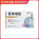 [坤立舒] 苦參凝膠5g*3支/盒