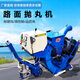 中旺正威達(dá)路面拋丸機(jī)手推式小型混凝土瀝青路面打毛機(jī)自行走移動(dòng)式拋丸機(jī) 路面拋丸機(jī)【定制金】