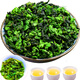 御茗帝2025新茶正宗安溪鐵觀音蘭花香特級(jí)濃清型香茶葉自己喝烏龍茶500g 特級(jí)濃香型安溪鐵觀音500g