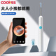 COOKSS智能可視挖耳勺無線高清掏耳朵神器內(nèi)窺鏡耳鏡成人寶寶掏耳朵套裝