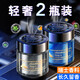塔羅2瓶裝 車(chē)載香薰汽車(chē)香水車(chē)內香氛固體香膏古龍車(chē)用除味汽車(chē)用品 古龍+海洋【兩瓶裝】