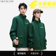 碧連天立領(lǐng)防水風(fēng)衣夾克定制工作服印LOGO春秋公司團(tuán)體工裝沖鋒上衣外套 夾克定制聯(lián)系客服-默拍發(fā)不定制 S