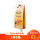 帕氏（Parrs）新西蘭原裝進口麥盧卡蜂蜜唇部啫喱防曬潤唇膏SPF15+12ml孕婦可用 12ml