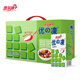 惠爾康仙草凍優(yōu)的凍即食黑白涼粉燒仙草涼茶飲品248g*16盒整箱禮盒裝