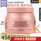卡詩（KERASTASE）琉彩臻護(hù)發(fā)膜進(jìn)口女免蒸修護(hù)受損染燙后護(hù)色亮澤順柔護(hù)發(fā)毛躁干枯 琉彩臻護(hù)發(fā)膜 500ml