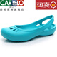 卡帝樂(lè )鱷魚(yú)（CARTELO）拖鞋2025輕便防滑夏季洞洞鞋女平底涼鞋護士鞋戶(hù)外包頭大碼果凍 藍綠色 美琳蒂 36 適合36腳穿