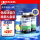 康麥斯牛初乳咀嚼片禮盒裝 免疫球蛋白提高免疫力增強(qiáng)抵抗力成人中老年