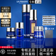 萊珀妮官方旗艦正品蓓麗魚子護(hù)膚套裝眼霜面霜反重力精華生日禮物 5件套【水+油+精華+眼霜+面霜】