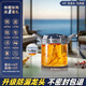 玻紳士泡酒容器泡酒專用瓶泡酒玻璃瓶高硼硅泡酒瓶玻璃酒壇大容量泡酒瓶 4斤(2升)無龍頭