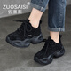 ZUOSAISI品牌老爹鞋女時尚水鉆休閑鞋女2025春季新品女鞋厚底增高鞋子女 黑色 38