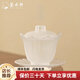 薈云軒磨砂玻璃葵口三才蓋碗耐熱玻璃防燙家用泡茶碗泡茶杯大號(hào)茶具 磨砂玻璃葵口三才蓋碗