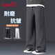 班尼路（Baleno）休閑褲男春夏季港風(fēng)垂感彎刀褲男士闊腿設(shè)計(jì)感顯瘦春秋褲子直筒褲