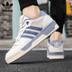 三葉草（Adidas）低幫板鞋男 RIVALRY LOW時尚輕便舒適透氣休閑鞋子 IE7771 42.5