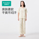 全棉時(shí)代（PurCotton）2025夏女士雙層紗布家居套裝 仲夏繁花 L (165)
