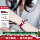 左微沙瑞表品牌女表2025新款女士手表十大品牌紅色瑞士高級(jí)時(shí)裝女表送禮 氣質(zhì)金紅 M碼 皮帶款