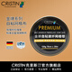 克里斯汀PVC網(wǎng)格布接縫高強(qiáng)防裂堿玻纖抗裂耐腐蝕耐高溫自粘掛網(wǎng)五金家用 2卷自粘120g12目10cm*20mD9502X
