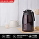膳魔師（THERMOS）不銹鋼真空保溫壺暖壺?zé)崴勘仄看笕萘?500ml THV-1500-CBW