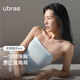 ubras劉雯同款25年新品抹胸bra-in吊帶背心涼感帶胸墊美背女內衣上衣 抹胸吊帶-漣漪藍色【劉雯同款】 L 80A/80B/80C