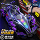 柏思樂手勢感應(yīng)遙控汽車兒童噴霧特技車四驅(qū)方程式漂移賽車男孩生日禮物 【手柄+手表雙控】紫色-四驅(qū)賽車 1組鋰電池【遙控器電池+螺絲刀】