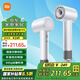 米家小米高速吹風(fēng)機H501家用大風(fēng)力吹風(fēng)筒負離子護發(fā)速干降噪大功率無(wú)葉電吹風(fēng)情人節禮物 米家高速吹風(fēng)機H501 云漫白